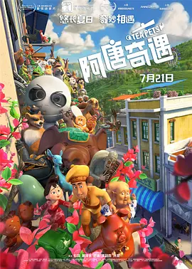 日本在线不卡一区