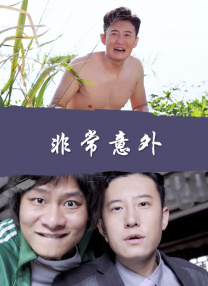 日本在线不卡一区
